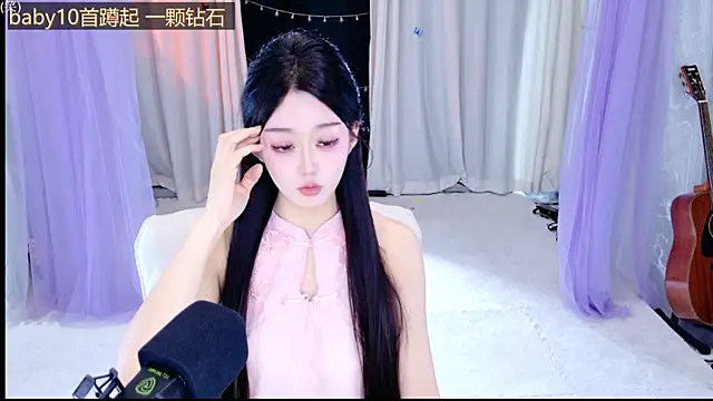 Snapshot of Wa-Nini chatting on June 2, 12:01 am Wa-Nini online show from June 2, 12:01 am