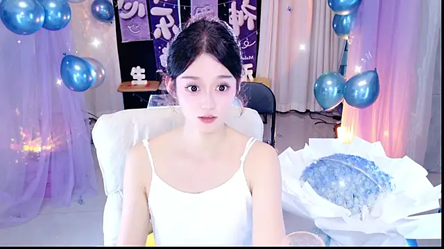Snapshot of Wa-Nini chatting on July 6, 12:02 pm Wa-Nini online show from July 6, 12:02 pm