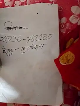 Snapshot of indian-couple9 chatting on June 1, 3:47 pm indian-couple9 online show from June 1, 3:47 pm