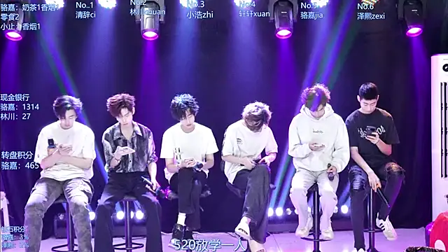 Snapshot of AOA-ACE chatting on May 8, 5:46 am AOA-ACE online show from May 8, 5:46 am