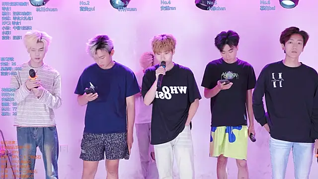Snapshot of AOA-ACE chatting on June 28, 1:55 am AOA-ACE online show from June 28, 1:55 am
