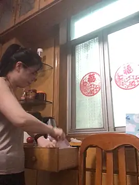 nidejiejie online show from June 6, 11:04 am