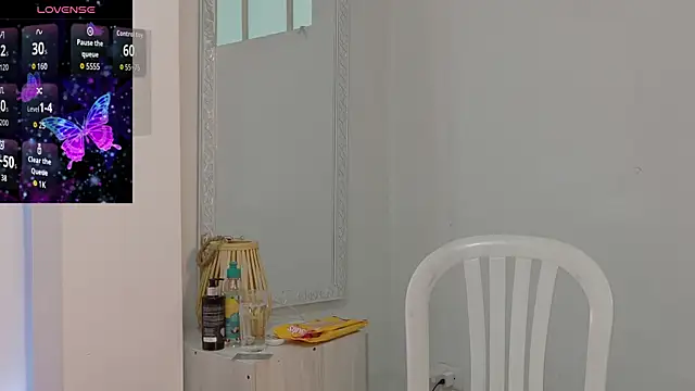 Snapshot of Katia_Rose23 chatting on July 25, 7:22 pm Katia Rose23 online show from July 25, 7:22 pm