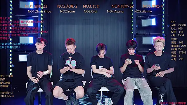 Snapshot of YD-Boy chatting on June 3, 11:46 am YD-Boy online show from June 3, 11:46 am