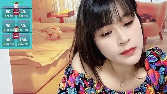 Snapshot of Xiaoting13 chatting on May 24, 7:35 am Xiaoting13 online show from May 24, 7:35 am