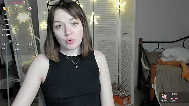 Snapshot of RinaSXY chatting on June 25, 2:10 pm RinaSXY online show from June 25, 2:10 pm