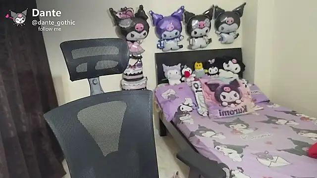 Snapshot of kuromi_boy chatting on June 5, 6:52 am kuromi boy online show from June 5, 6:52 am