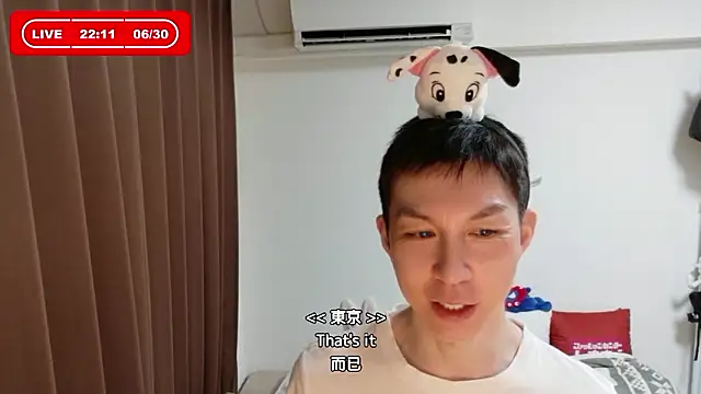 Snapshot of kazukota20 chatting on June 30, 1:12 pm kazukota20 online show from June 30, 1:12 pm