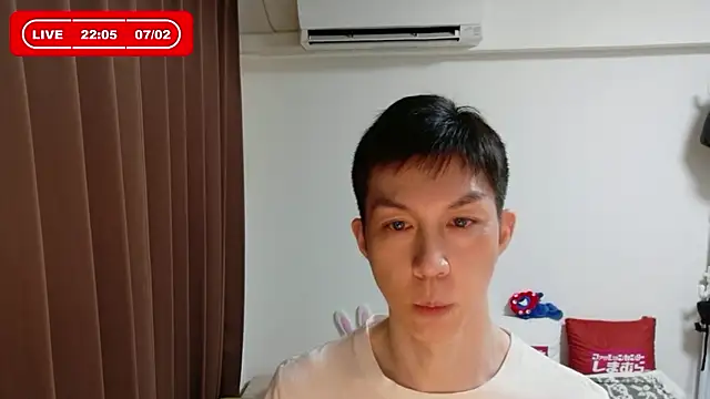 Snapshot of kazukota20 chatting on July 2, 1:06 pm kazukota20 online show from July 2, 1:06 pm