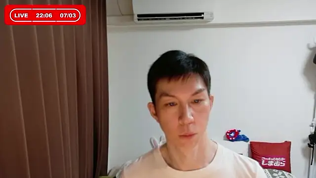Snapshot of kazukota20 chatting on July 3, 1:06 pm kazukota20 online show from July 3, 1:06 pm