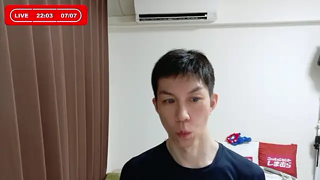 Snapshot of kazukota20 chatting on July 7, 1:04 pm kazukota20 online show from July 7, 1:04 pm