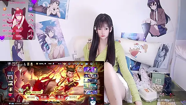 caicai-SS online show from May 10, 4:23 pm