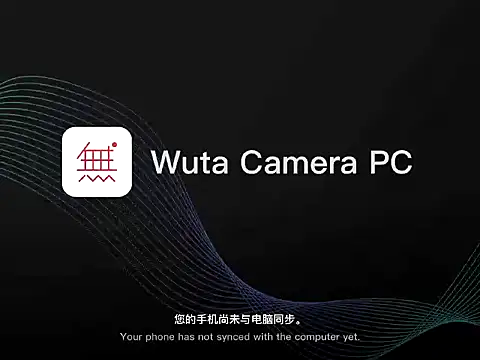 XIAOZHI 18 online show from May 11, 4:18 am