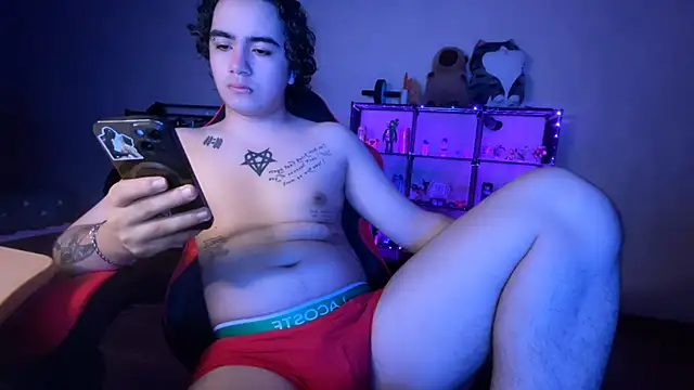 Snapshot of _ELIGOS_ chatting on July 11, 5:26 pm ELIGOS online show from July 11, 5:26 pm