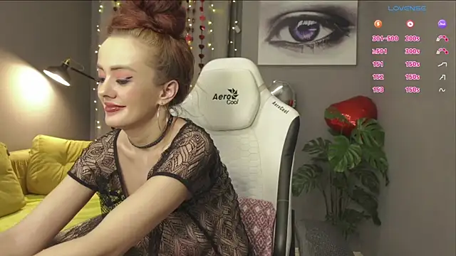 Snapshot of Megany chatting on February 15, 8:00 am Megany online show from February 15, 8:00 am