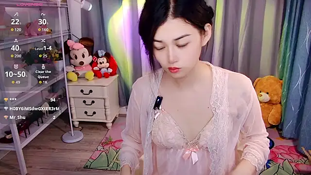 Snapshot of QinQin-888 chatting on May 16, 1:54 pm QinQin-888 online show from May 16, 1:54 pm