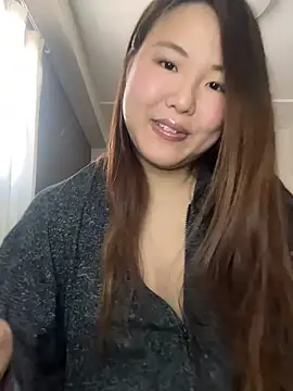 Snapshot of yuanae chatting on May 17, 8:12 am yuanae online show from May 17, 8:12 am