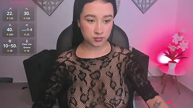 Snapshot of Emi_Roseth chatting on May 21, 3:24 am Emi Roseth online show from May 21, 3:24 am