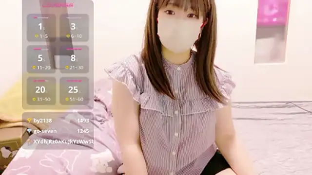 Mafuyu 0x0 online show from May 22, 9:15 am