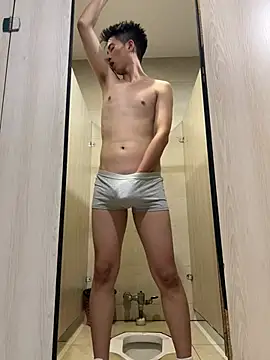 Snapshot of FFSSYYYHHNL789 chatting on June 27, 12:22 pm FFSSYYYHHNL789 online show from June 27, 12:22 pm