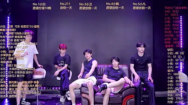 XT-YYDS-001 online show from June 3, 11:24 am