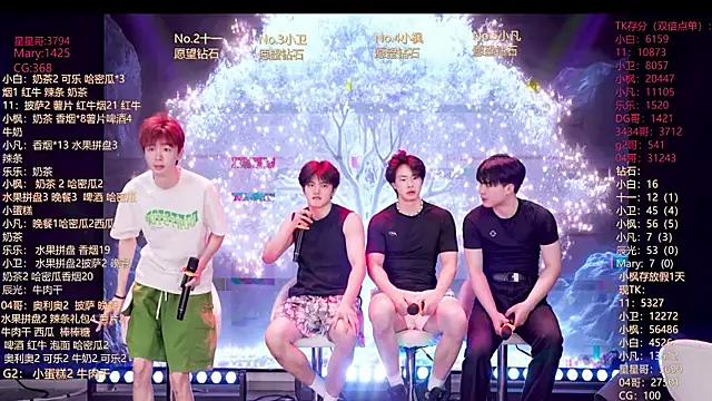 XT-YYDS-001 online show from June 13, 11:30 am