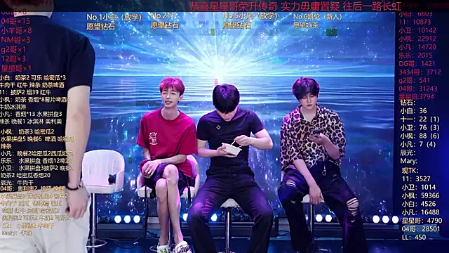 XT-YYDS-001 online show from June 17, 11:12 am
