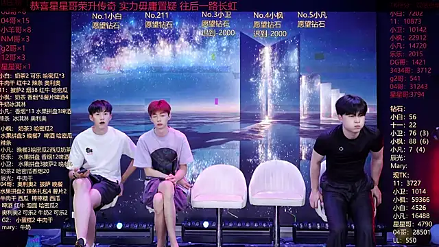 XT-YYDS-001 online show from June 18, 11:25 am