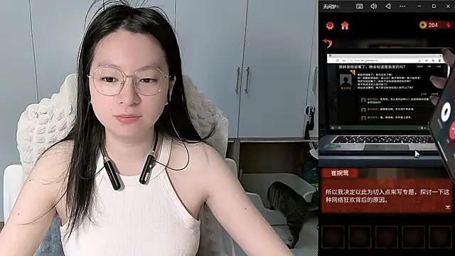 Snapshot of Erya-369 chatting on June 2, 4:20 pm Erya-369 online show from June 2, 4:20 pm