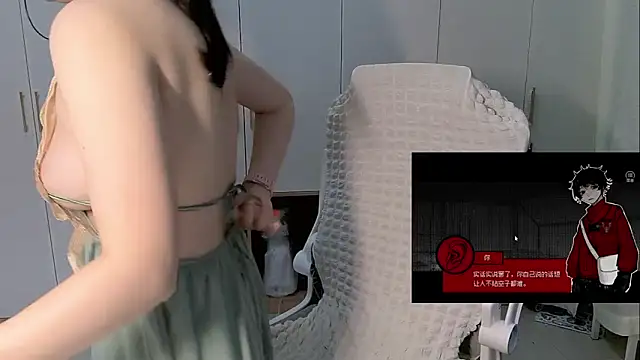 Snapshot of Erya-369 chatting on June 14, 2:52 pm Erya-369 online show from June 14, 2:52 pm