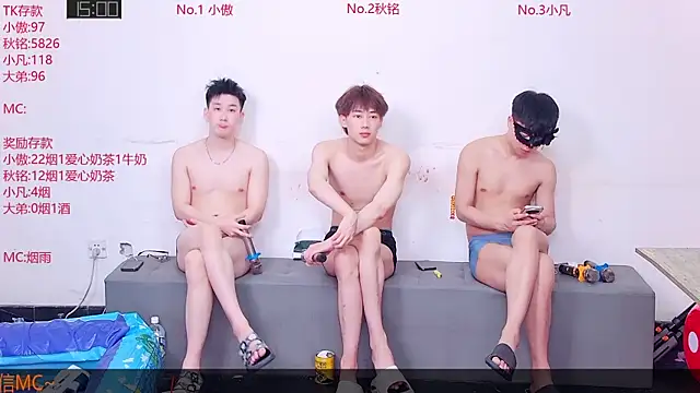 Snapshot of Xiaoao-001 chatting on July 8, 12:09 pm Xiaoao-001 online show from July 8, 12:09 pm