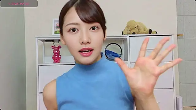 Snapshot of x-Ami-x chatting on July 8, 3:33 am x-Ami-x online show from July 8, 3:33 am
