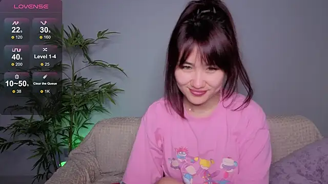 Snapshot of YukiyaSunshine chatting on July 9, 1:20 am YukiyaSunshine online show from July 9, 1:20 am