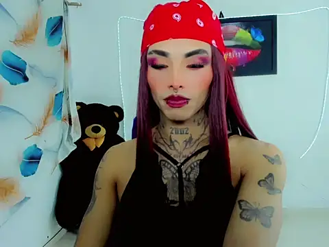 Snapshot of nebulla_maqueen chatting on June 14, 2:24 am nebulla maqueen online show from June 14, 2:24 am