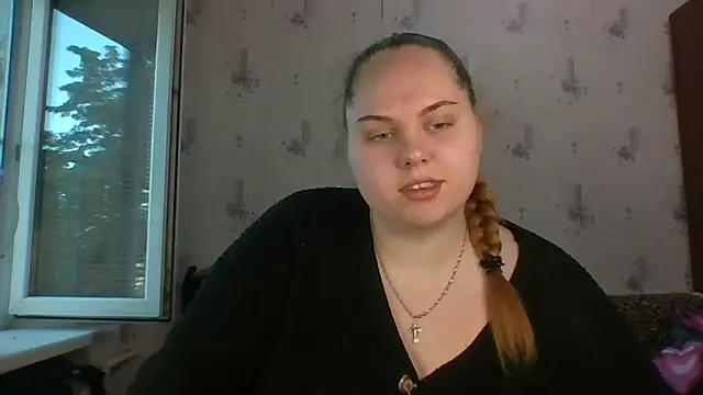 Snapshot of SoftHypnose chatting on June 20, 5:49 pm SoftHypnose online show from June 20, 5:49 pm