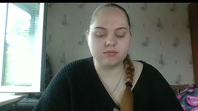 Snapshot of SoftHypnose chatting on June 25, 8:19 am SoftHypnose online show from June 25, 8:19 am