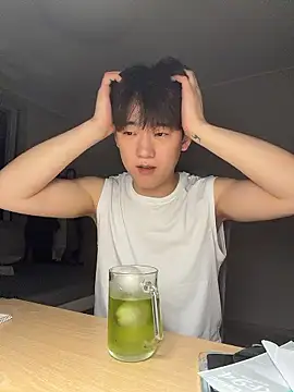 Snapshot of k-kinky chatting on June 7, 4:44 pm k-kinky online show from June 7, 4:44 pm