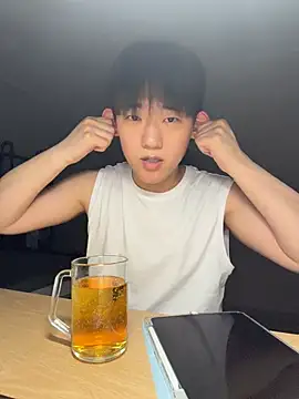 Snapshot of k-kinky chatting on June 8, 5:35 pm k-kinky online show from June 8, 5:35 pm