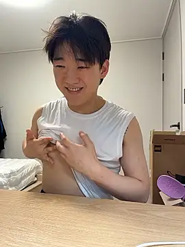 Snapshot of k-kinky chatting on June 17, 4:08 pm k-kinky online show from June 17, 4:08 pm
