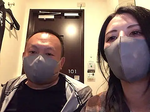 Snapshot of rina-rina0523 chatting on May 24, 1:16 pm rina-rina0523 online show from May 24, 1:16 pm