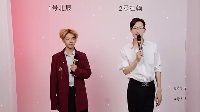 Snapshot of YinLi-TOP chatting on May 31, 10:11 am YinLi-TOP online show from May 31, 10:11 am