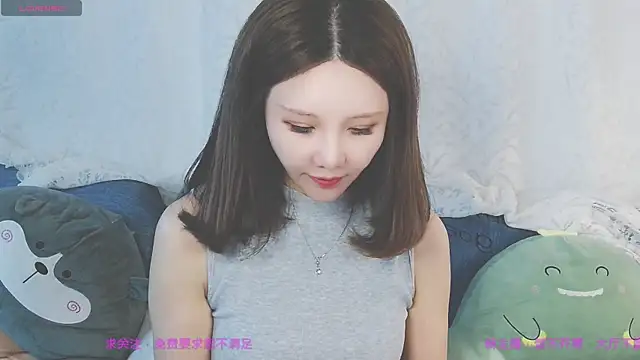 Snapshot of xaryu chatting on July 14, 1:06 pm xaryu online show from July 14, 1:06 pm