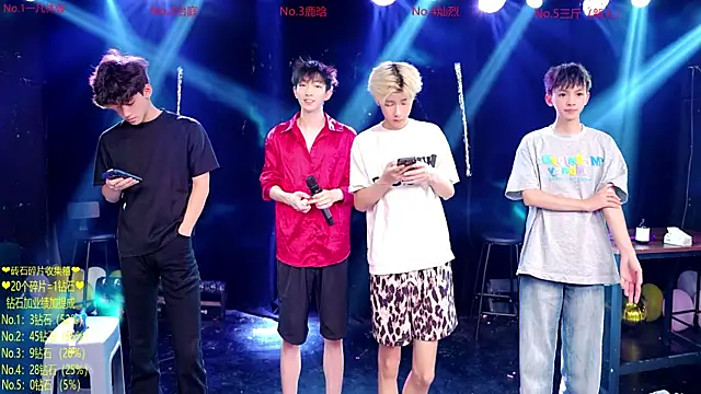 Snapshot of Exo-cbo chatting on July 8, 1:59 pm Exo-cbo online show from July 8, 1:59 pm