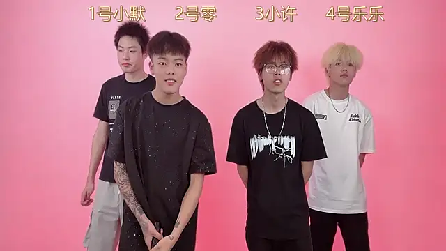 Snapshot of SKBOYS-111 chatting on June 1, 2:19 pm SKBOYS-111 online show from June 1, 2:19 pm