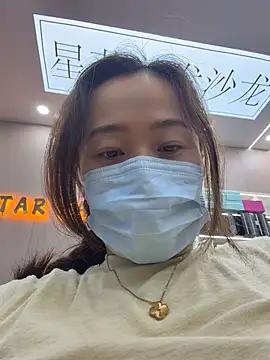 Snapshot of saozi666 chatting on July 13, 11:13 am saozi666 online show from July 13, 11:13 am