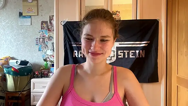 Snapshot of Codi_Rostersy chatting on July 6, 8:22 am Codi Rostersy online show from July 6, 8:22 am