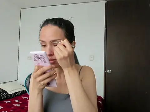Snapshot of Megan_blue__ chatting on July 1, 3:23 pm Megan blue online show from July 1, 3:23 pm
