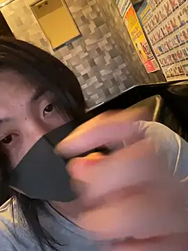 Snapshot of Natsu_x_ chatting on June 12, 3:33 pm Natsu x online show from June 12, 3:33 pm