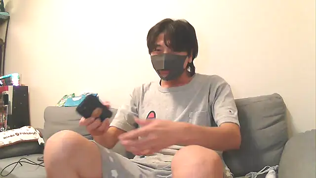 Snapshot of Natsu_x_ chatting on August 4, 2:41 pm Natsu x online show from August 4, 2:41 pm
