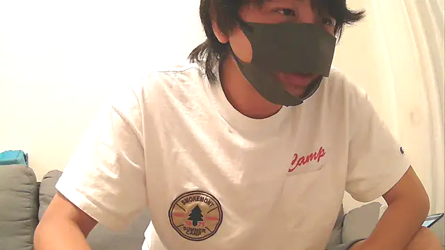 Snapshot of Natsu_x_ chatting on August 7, 3:36 pm Natsu x online show from August 7, 3:36 pm